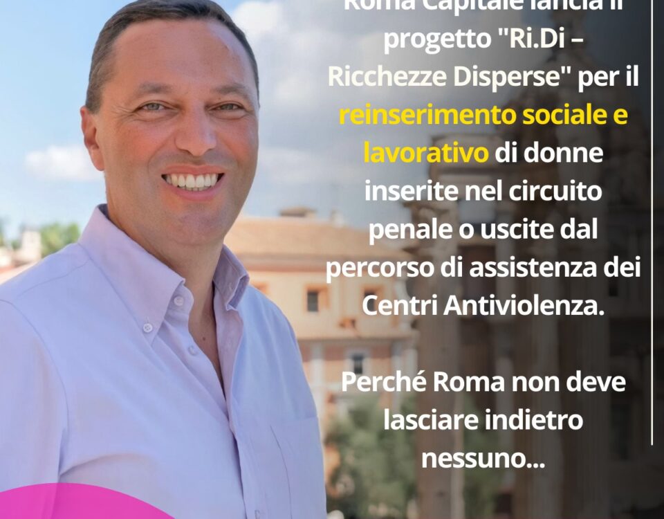 scuola diffusa